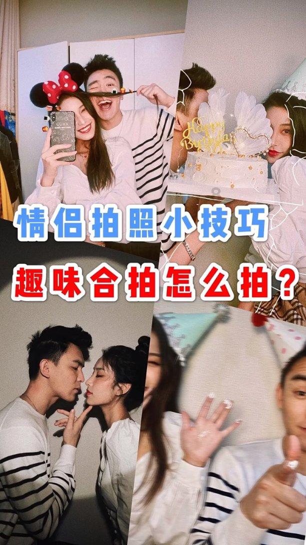 被困在殿堂的学生