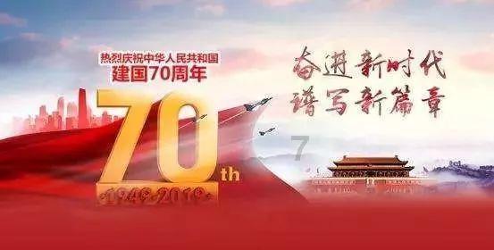 逃离粉红岛