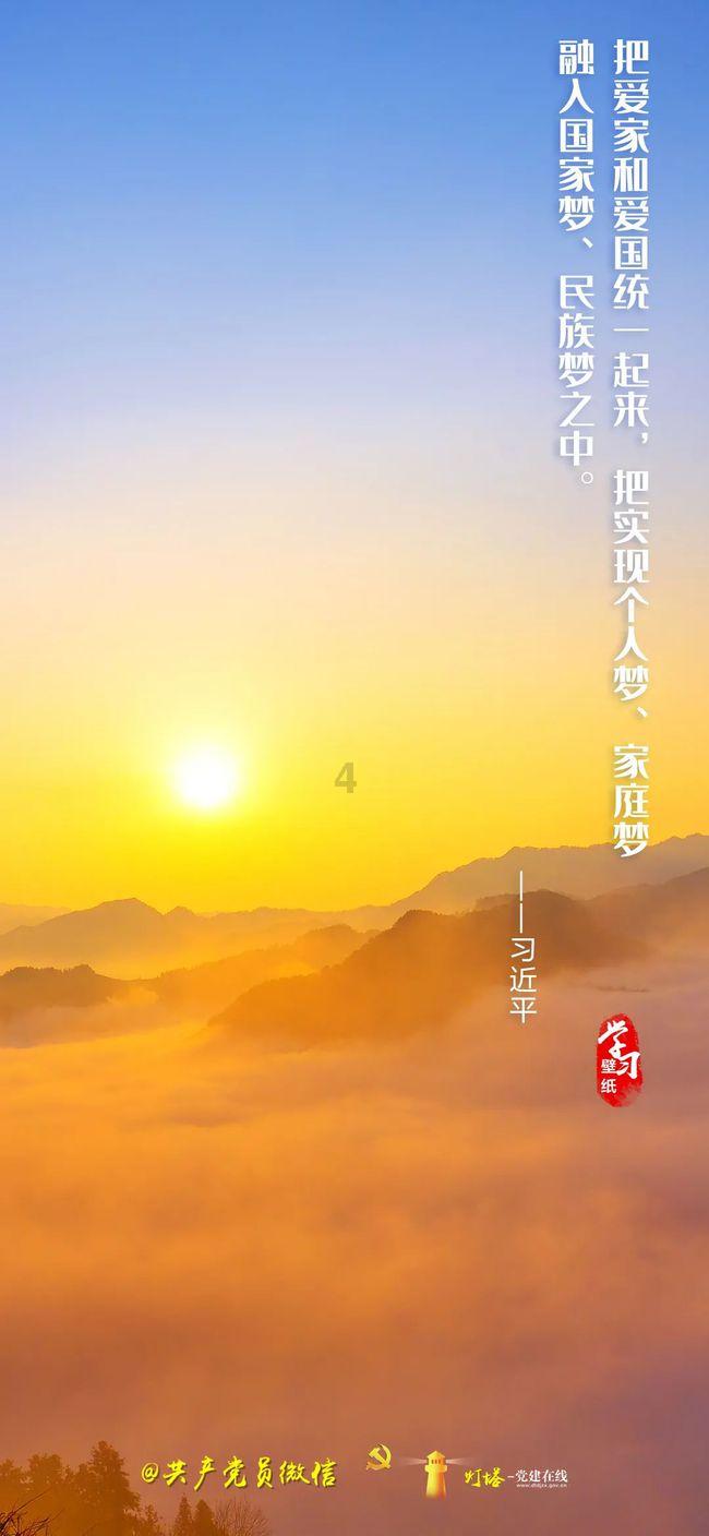 魅力男孩救援